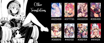 Ichaicha Dragon Melusine | The lovey-dovey dragon Melusine