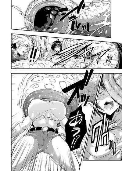 Card Battle de Monster Musume ni Okasareru Goudoushi 2: Midaranaru Sasoihen