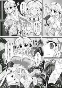 (COMIC1☆7) [Eucalyptus House (Mini Koara)] Seed3 ~White&Black Priest~ (Ragnarok Online)