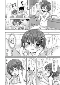 COMIC LO 2018-09 [Digital]