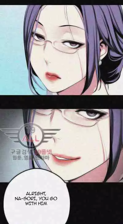 A Wonderful New World Ch.35/?