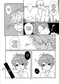 (C78) [Anettai Ajia Kikou (Watanabe Asia)] Asa Ecchi [English] [SaHa]