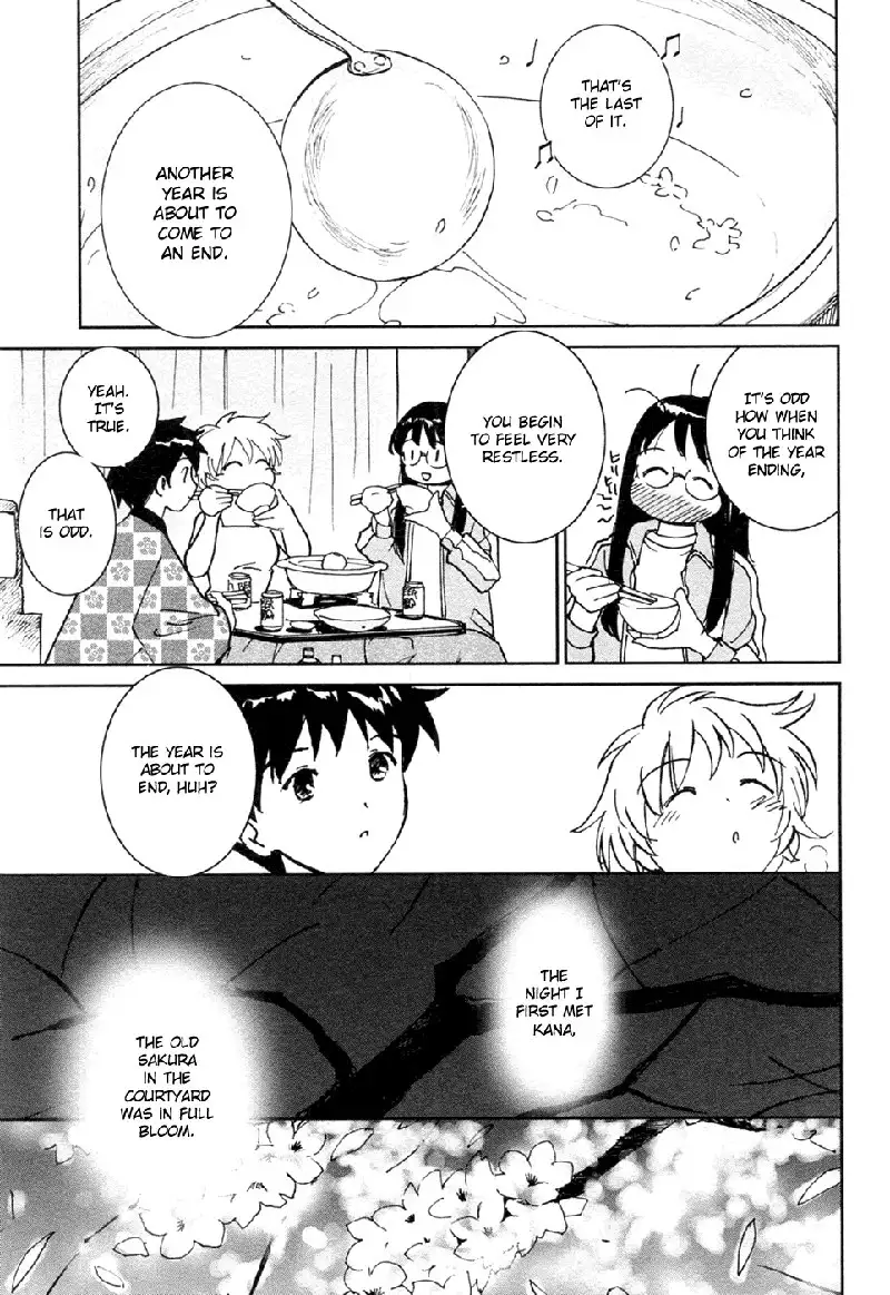 My Lovely Ghost KANA V3 - Ch20