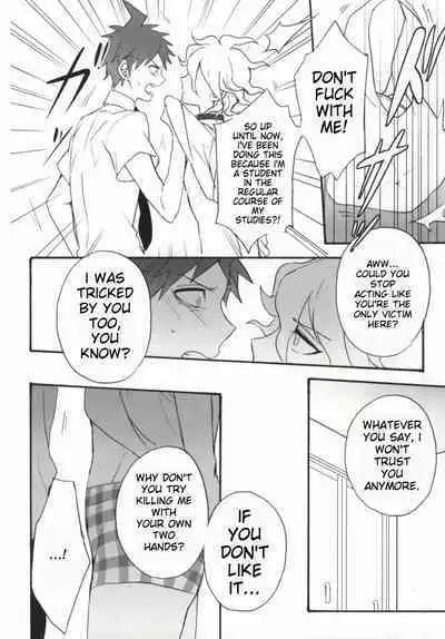 Seixx no Komaeda o Kau Hame ni Narimashita.