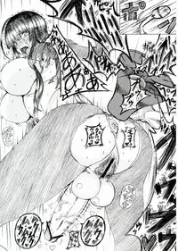 (Futaket 9.5) [HTSK (NLSHLYUKL)] HTSK2 (Senran Kagura)