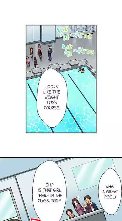 Athlete's Strong Sex Drive Ch. 1 - 6