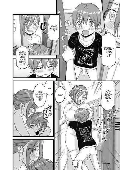 Oppai na Natsuyasumi Soushuuhen | The Summer Break of Boobs Complete