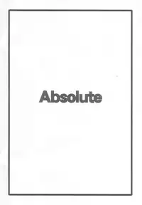 (C74) [Absolute (Abu)] Shokushu ga Arawareta! (Dragon Quest III)