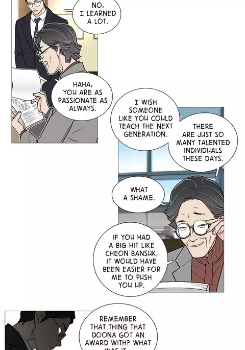 Sadistic Beauty Ch.1-35