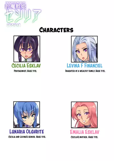 Touma Senki Cecilia Episode 1~4