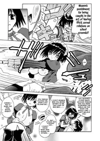 [Matra Milan] Angelical Pendulum Vol 1 (English)