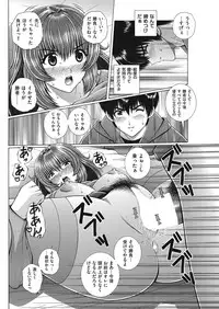 Men's Gold 2018-05 [Digital]