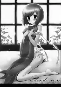 [Petica (Mika Mikan)] Rendevous (Tales of Vesperia)