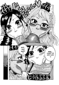 [Jeanne DA’ck] Melo Melo Melon-pan | Melomelo Melon Bread [English] [SaHa]