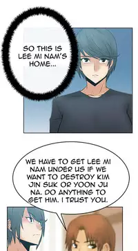 My Office Ch.1-31 (English) (Ongoing)