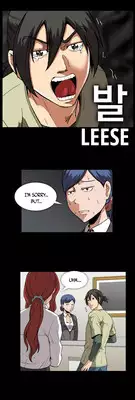 [Yihyeonmin] Drug Candy Ch.0-32 [English] [YoManga]