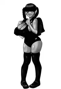 [Kashi Michinoku] New Hazard