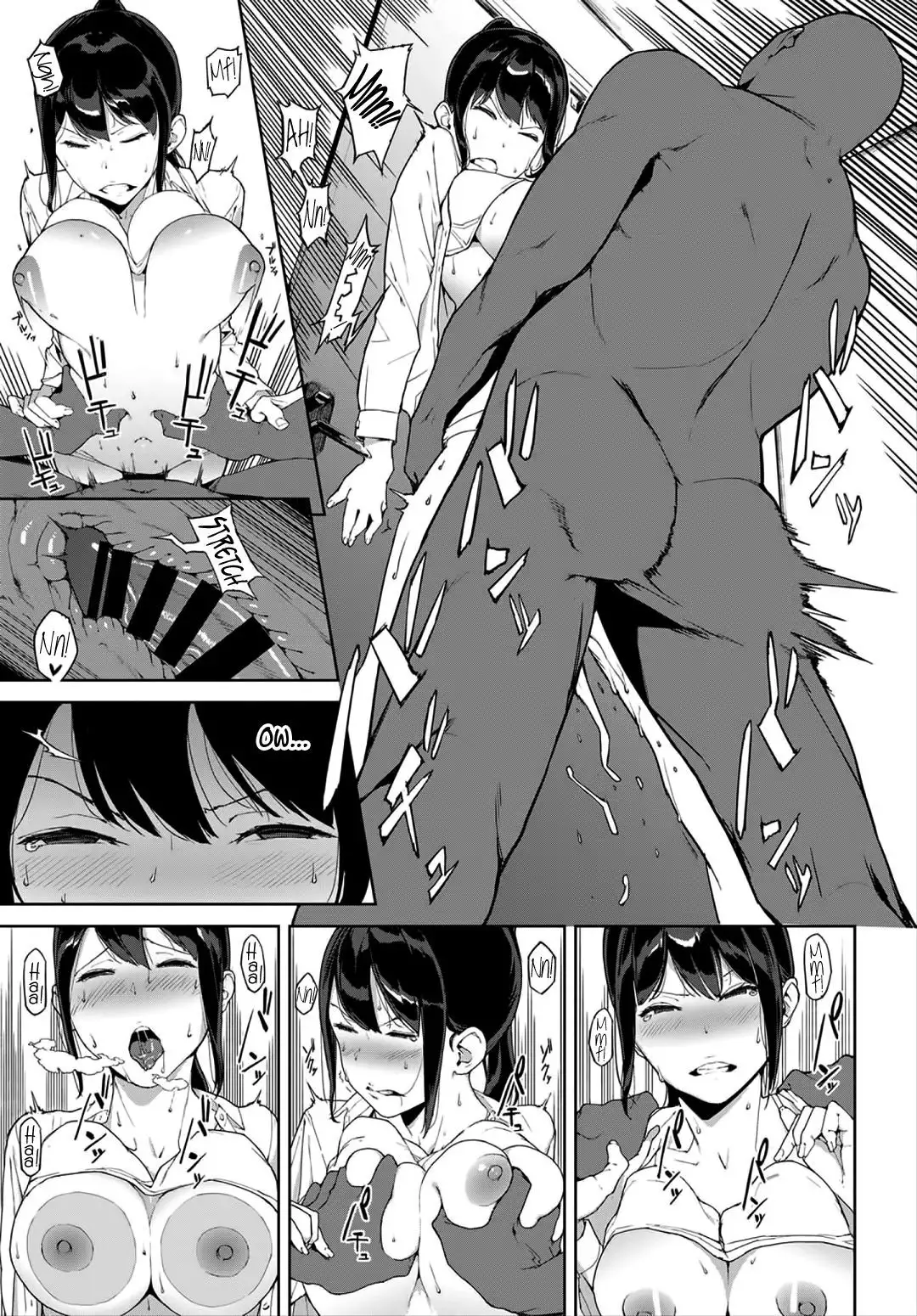 Anata no Ushiro | Right Behind You