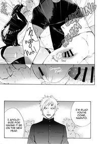 (C91) [a 3103 hut (Satomi)] Hime Hajime (Naruto) [English] [TL Anon]