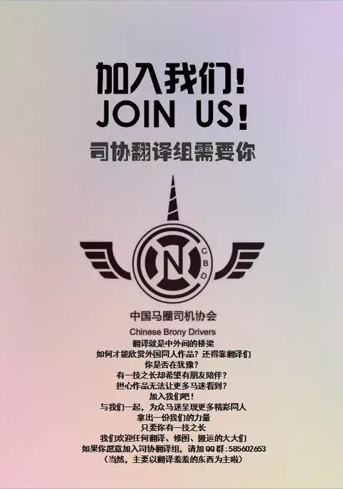 Twilight's Research | 暮光学习计划