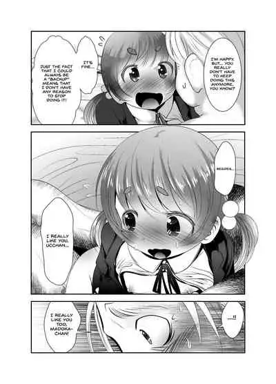 Chinure Warashi | Blood-Stained Child