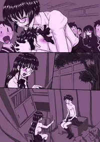 [Milkdou Shoukai (Milk Koubou)] Onee-chan Daisuki