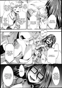 [Hal] M no Honkai (COMIC Masyo 2014-09) [English] [CGrascal]