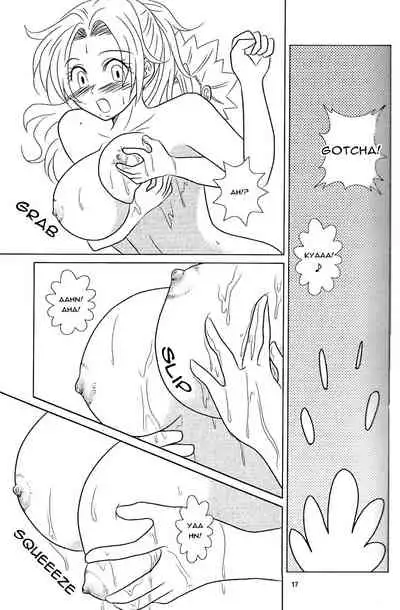 Furomanga | Eromanga