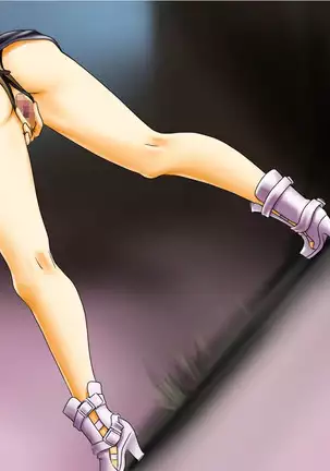 Tsundere Chocolate 1