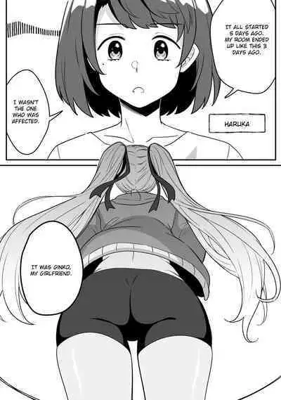 [Xion] Mirror Collection Vol.9 [English]