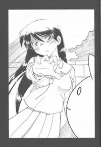 (C59) [UGO (Ichiba Koushi)] Azumanga Joou 21 Seiki - Queen Chiyo (Azumanga Daioh)