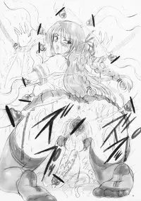 (Futaket 05) [Yomosue Doukoukai (Gesho Ichirou)] Futanari-Hime (Shikabane Hime)