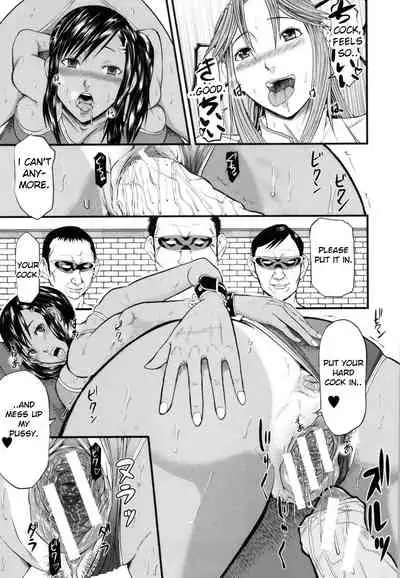 Onna Jigoku, Niku no Tsubo - Hentairui Inranka Mesubuta Ichidaiki