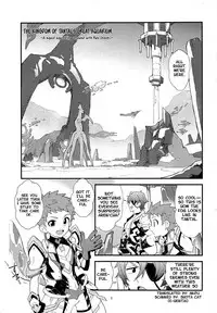 (ALL STAR 7) [Pometeor (Enotou)] LUXURIUM (Xenoblade Chronicles 2) [English] [Anzu]