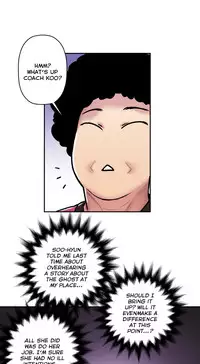 Ghost Love Ch.1-21 (English) (YoManga) (Ongoing)