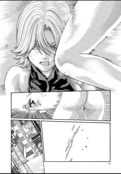 Kisei Juui Suzune 12