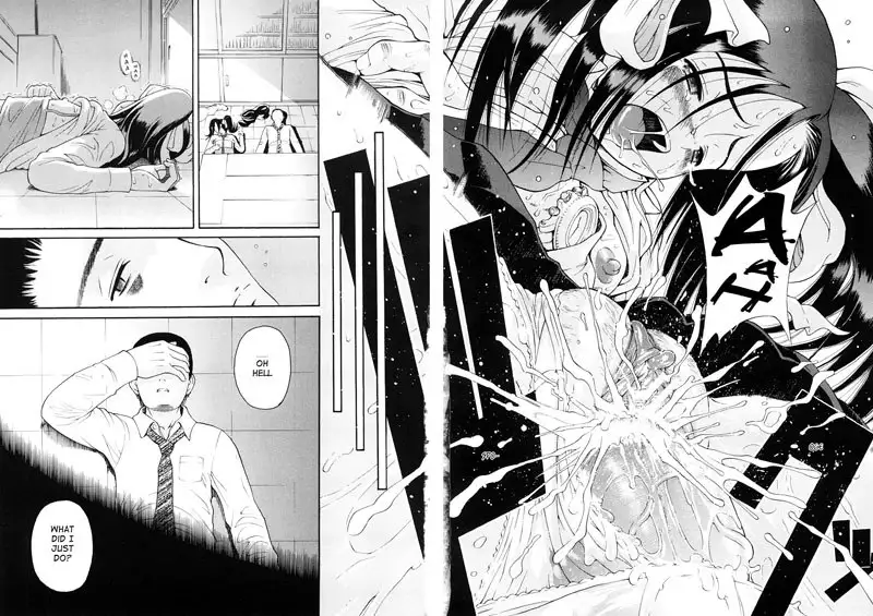 Daisuki Da Yo (I Love You) 2