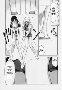 [Taira Hajime] Bad Moon... [English] [Brolen]