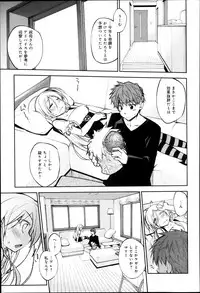 Comic Anthurium 007 2013-11