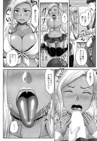 COMIC Mugen Tensei 2018-06 [Digital]