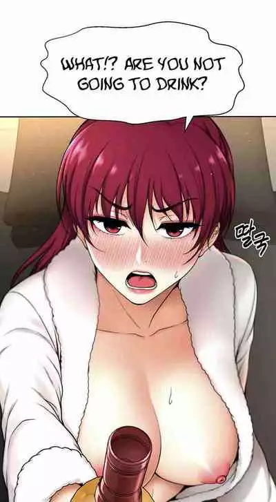 I Want To Know Her Ch.10?