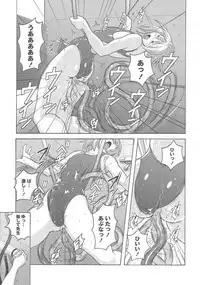 Micchaku Seiheki Pitapita Kyouei Mizugi Selection