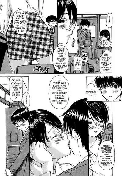 Tonari no Minano Sensei ⎮ My Neighboring Teacher Minano