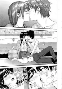 Monthly Vitaman 2016-11