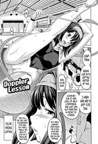 [Takeda Hiromitsu] Tsundero Ch. 1-3, 6, 9-10 [English] [Decensored]