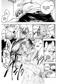 [Kogure Mariko] Koi no Hana [English] [4dawgz]