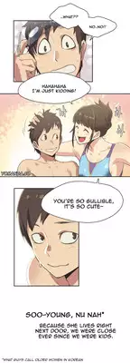 [Gamang] Sports Girl Ch.1-27 (English) (YoManga)