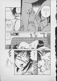 [Maakou] Honto ni Atta Ecchi-na Hanashi