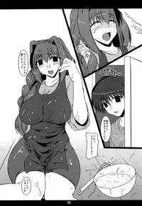 (C74) [Shichiyou Souryuujin (Soushin Souma)] Oreteki 14 (Kanon, ToHeart 2)