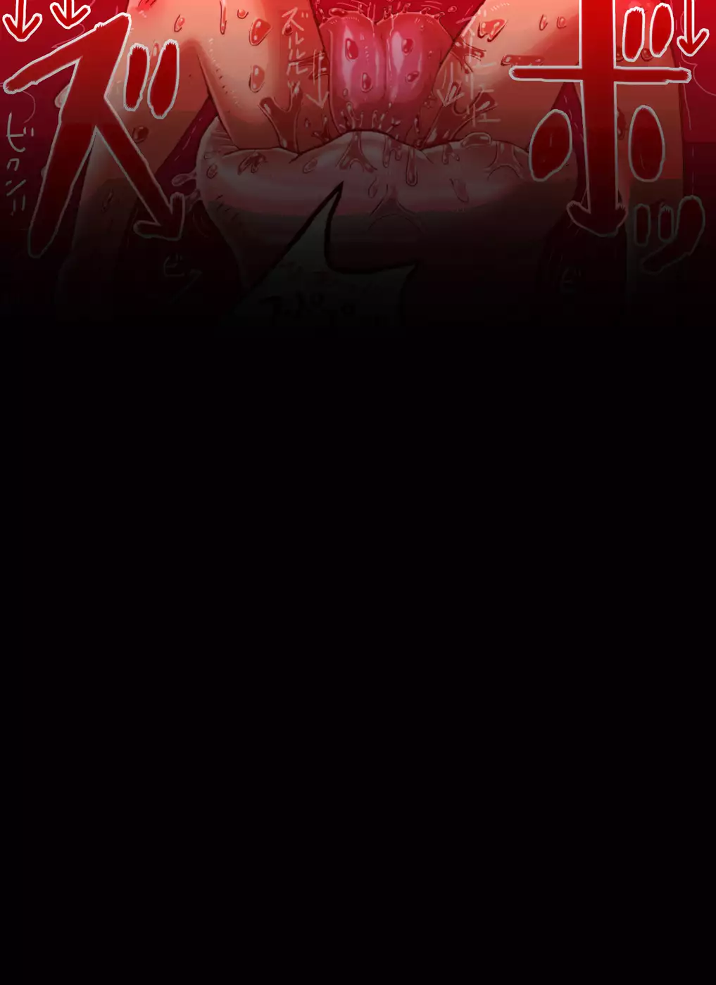 【yoso no ko 】 Inma-san to nishi-chan